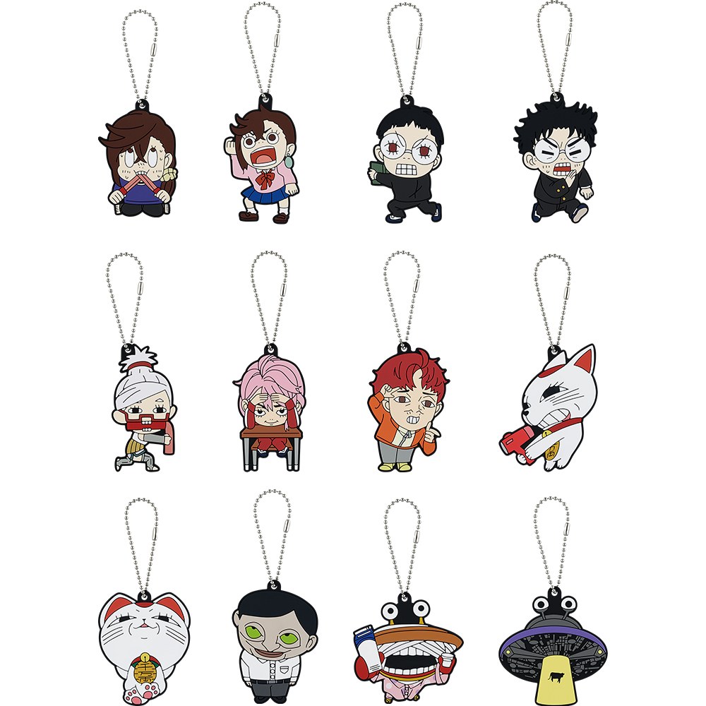 G) Charm