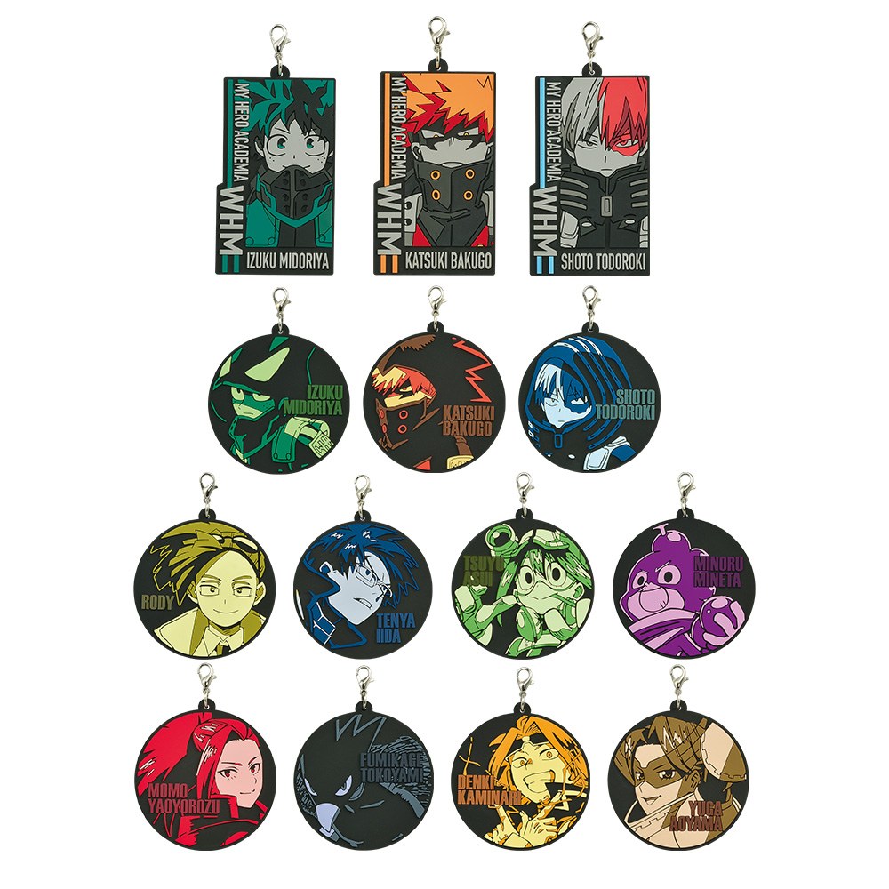 G) Rubber Charm