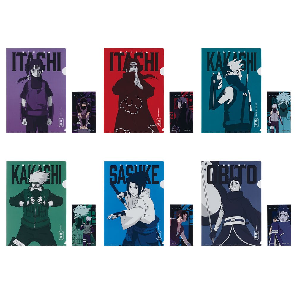 Folder / Sticker