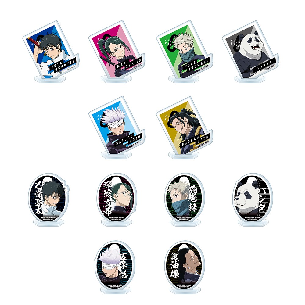 F) Acrylic Stand