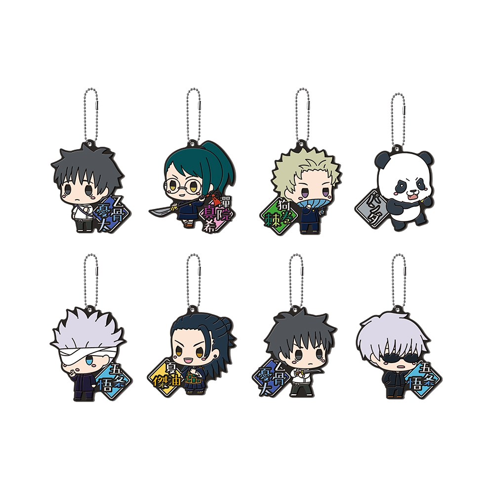 G) Charm