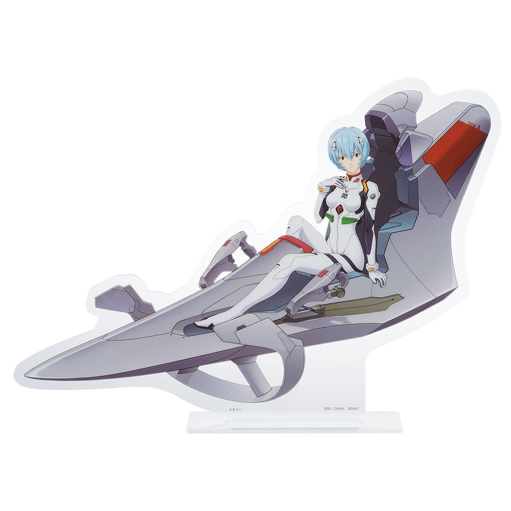 E) Acrylic Stand