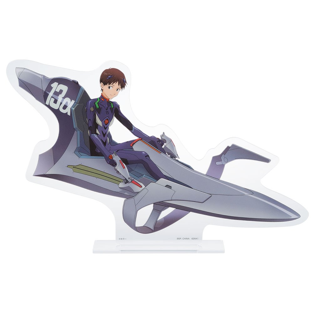 G) Acrylic Stand