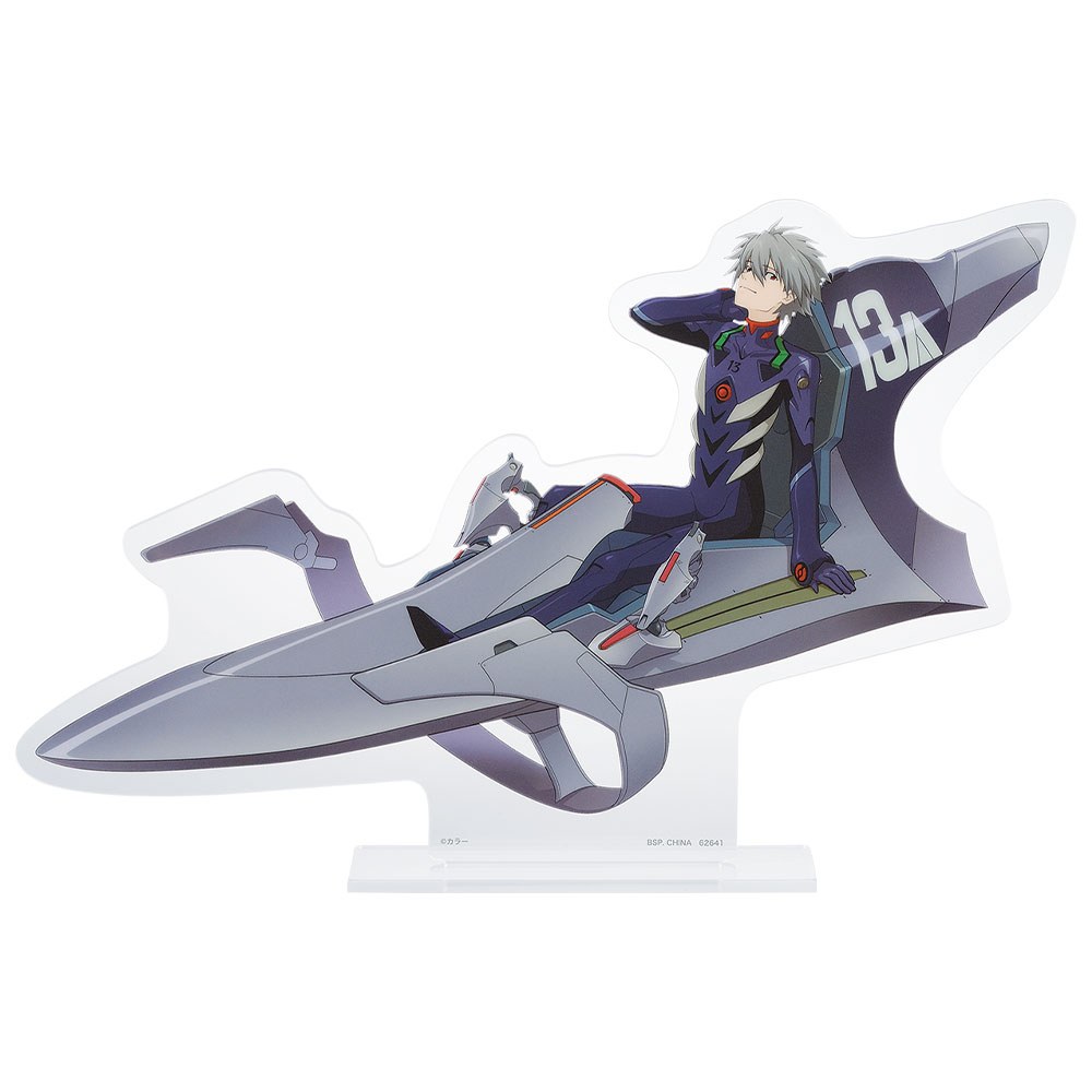 H) Acrylic Stand