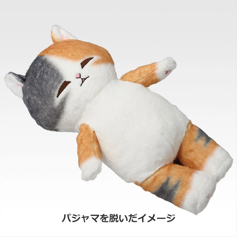 B) Plush