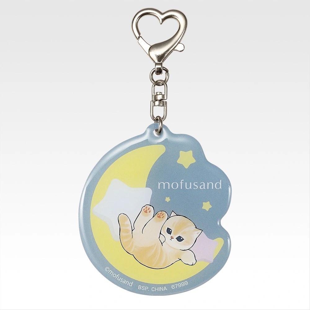 F) Charm