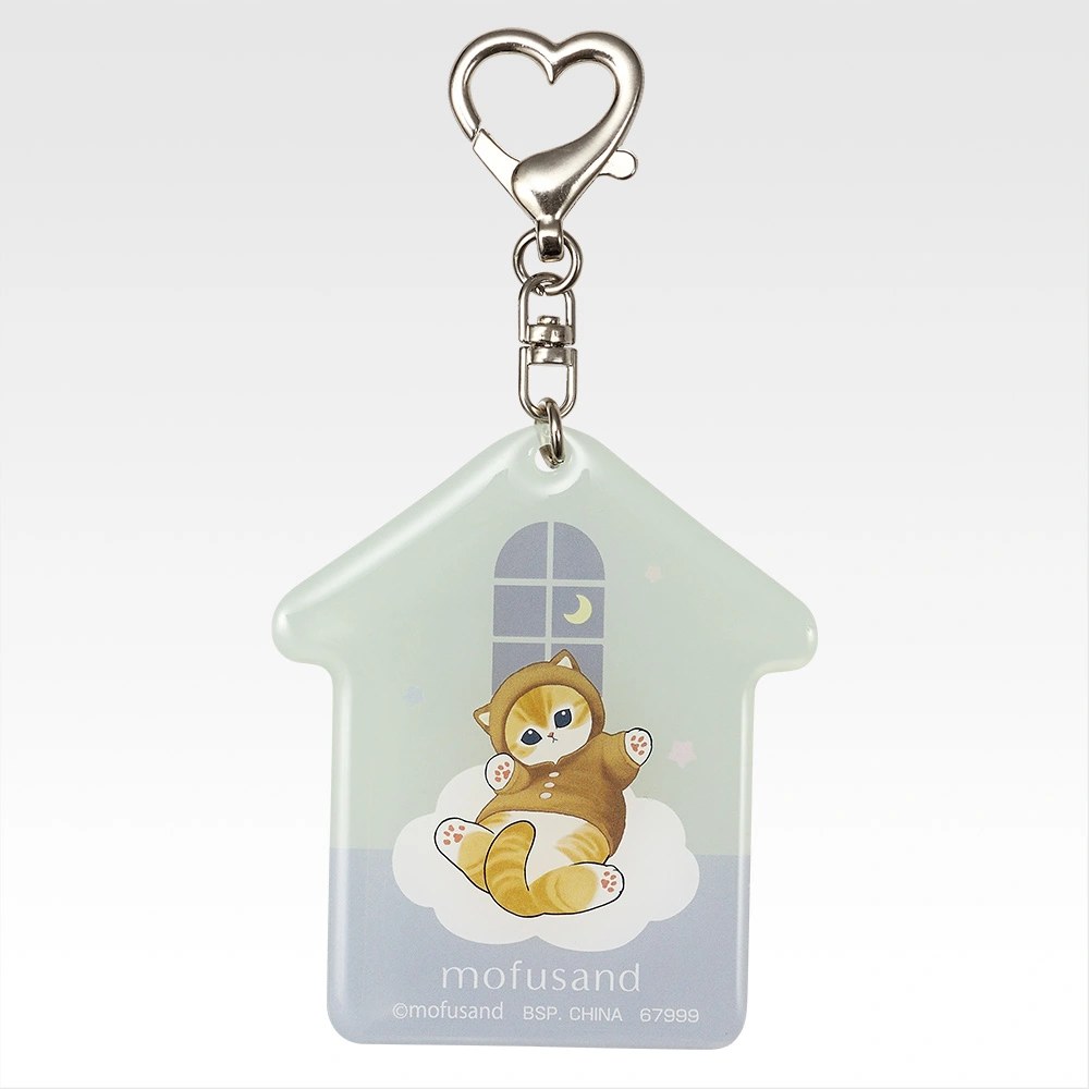 F) Charm