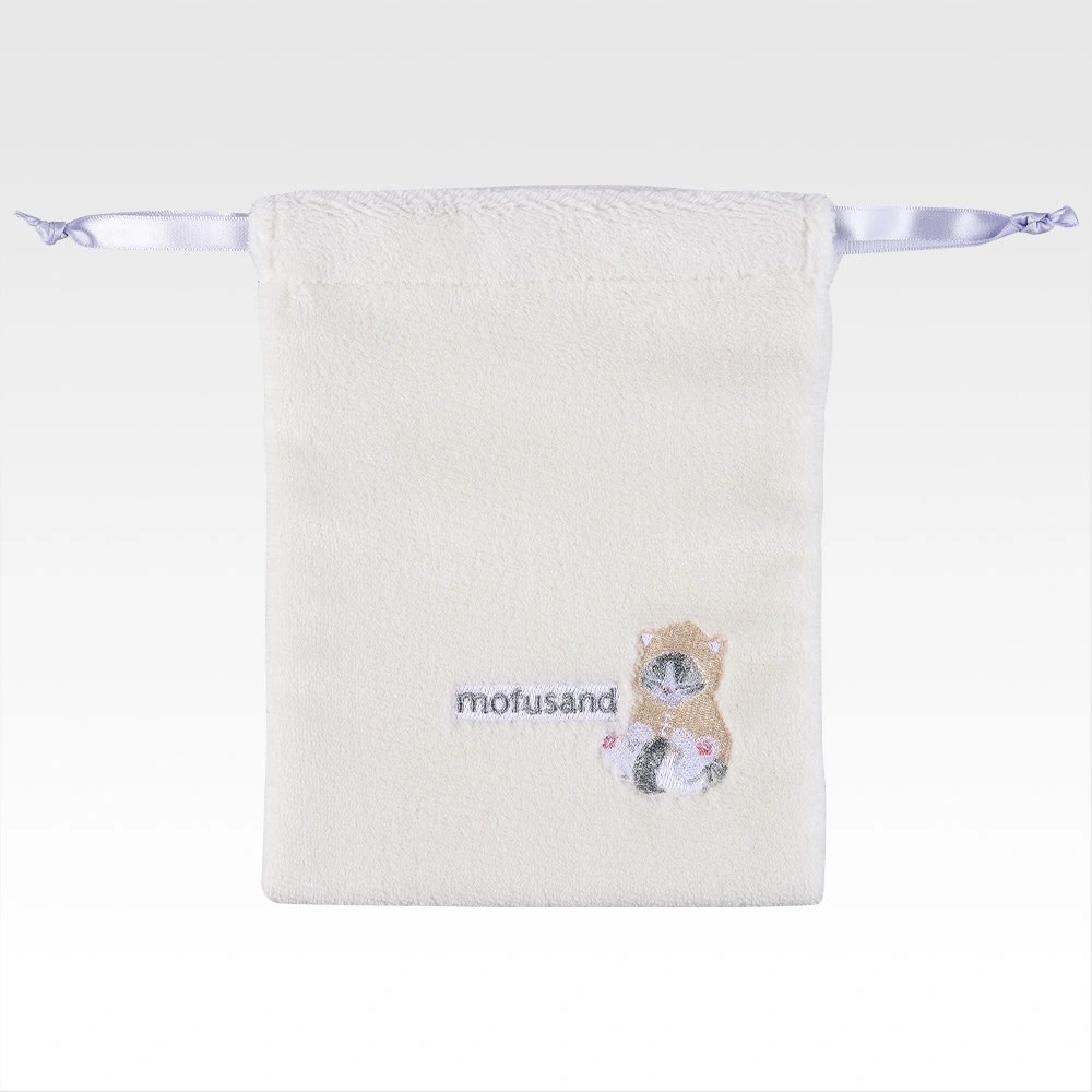 E) Sleep Mask/Wristband/Pouch
