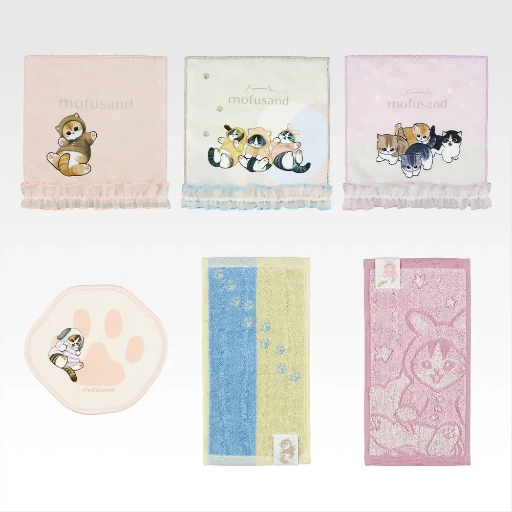 G) Towel/Coaster