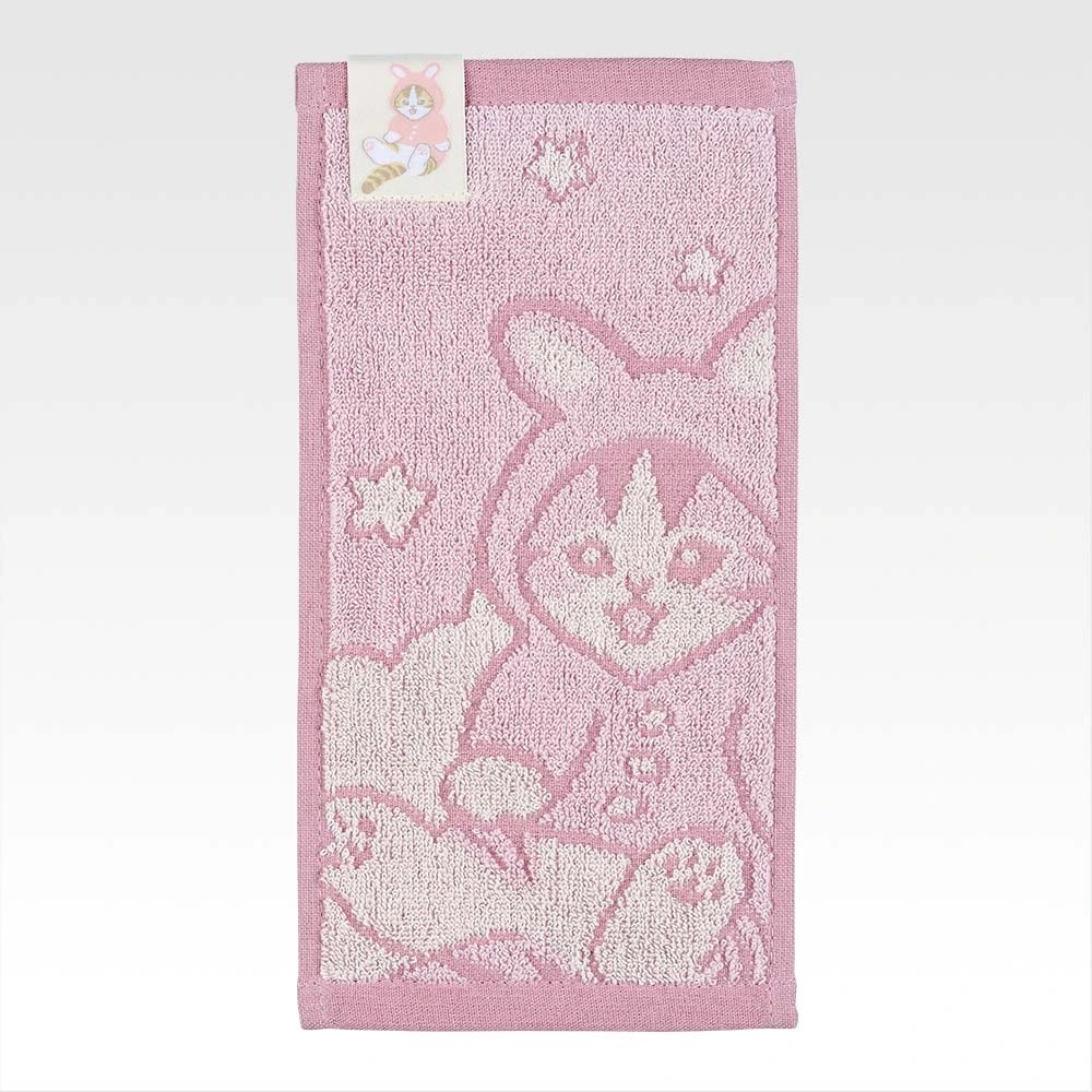 G) Towel/Coaster