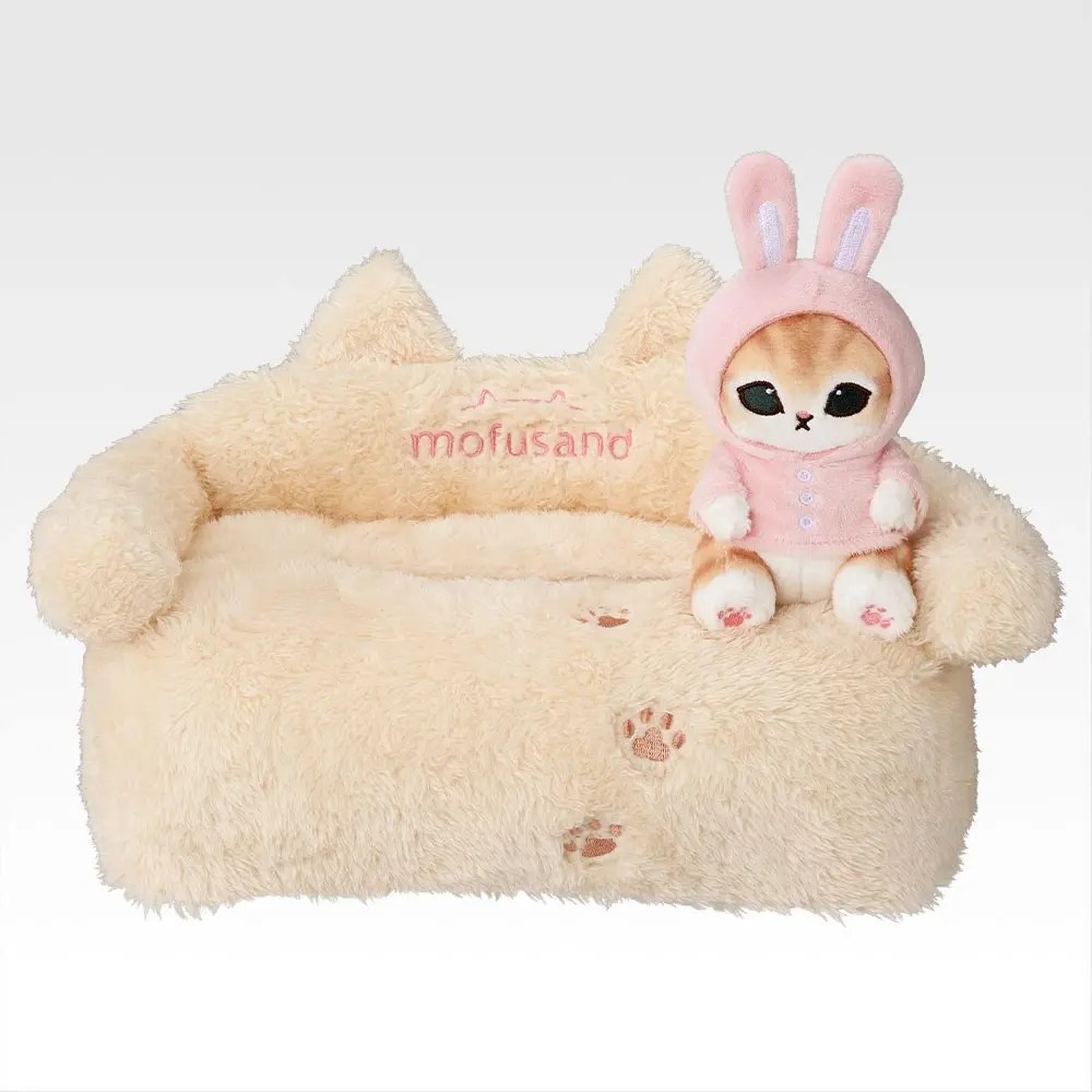 LAST) Tissue Box Case