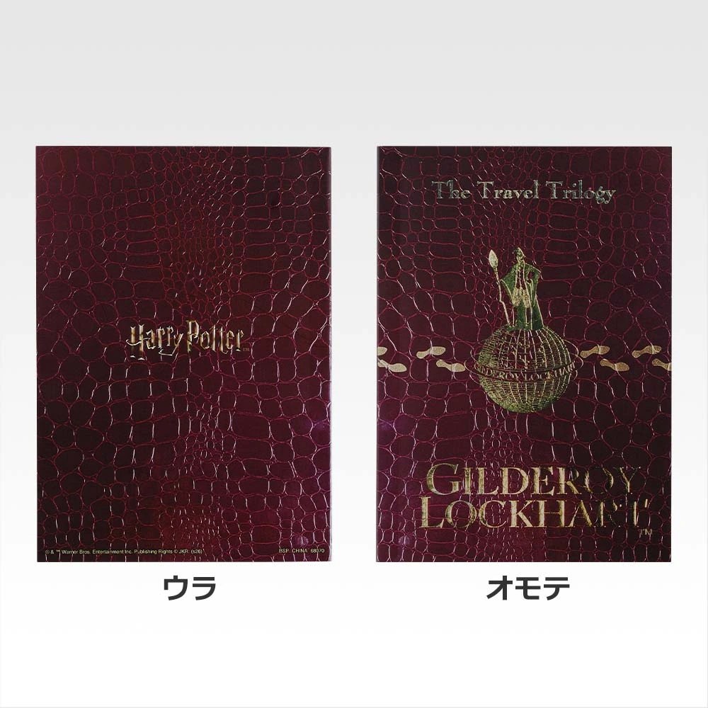 H) Note
