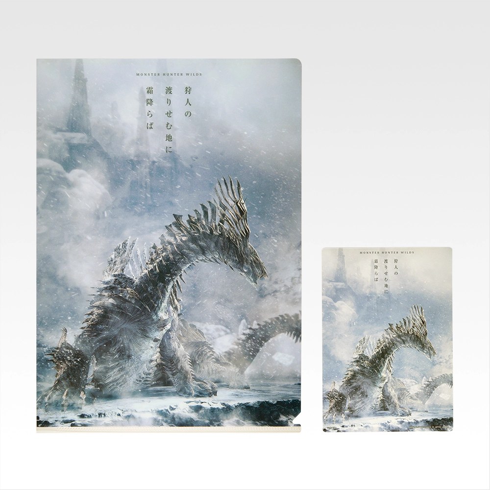 G) Sticker Set