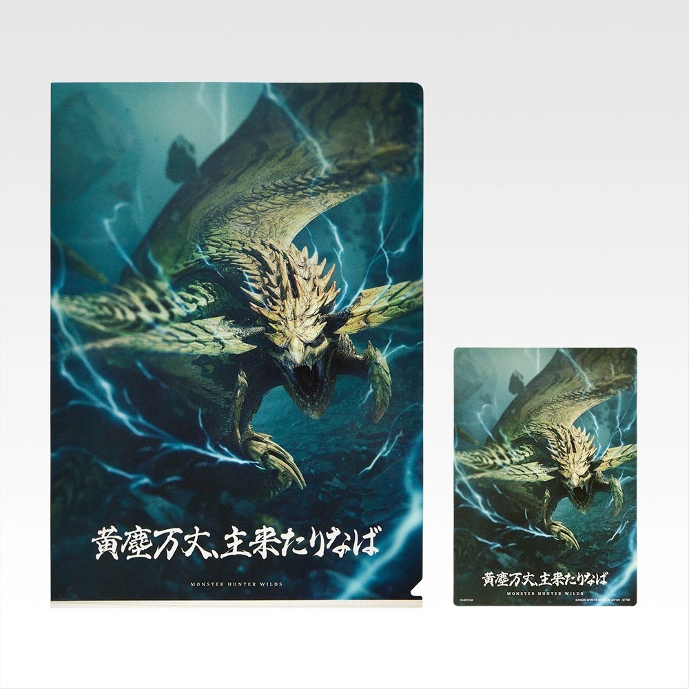 G) Sticker Set