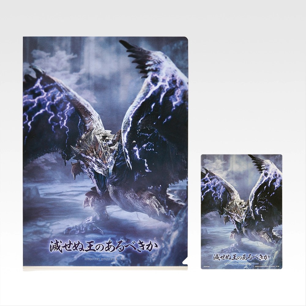 G) Sticker Set