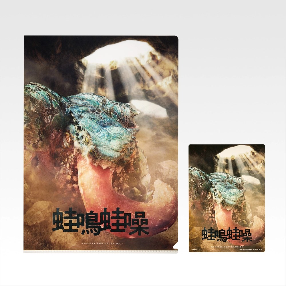 G) Sticker Set