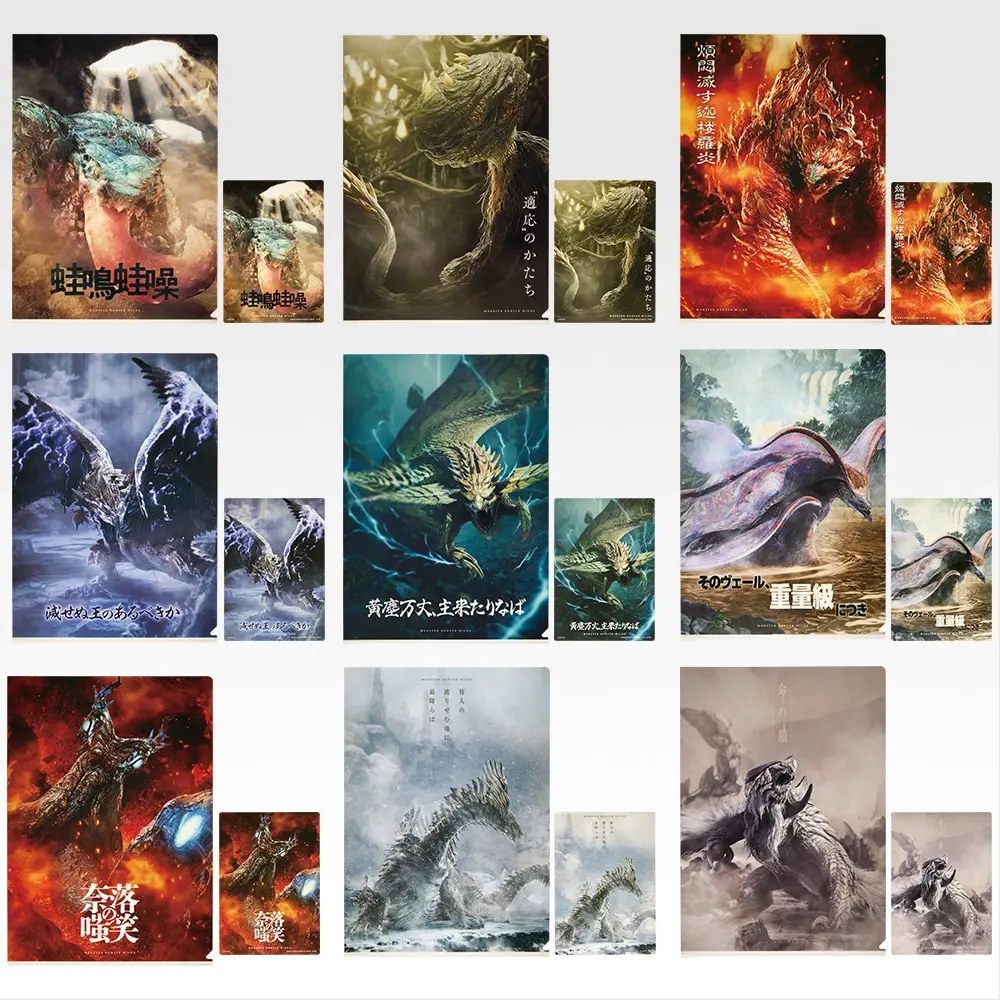 G) Sticker Set