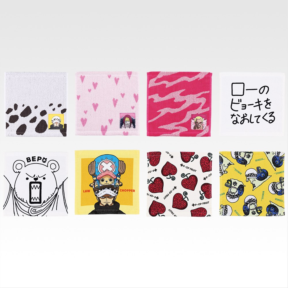 H) Towel