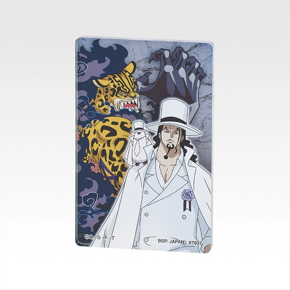 G) Acrylic Block