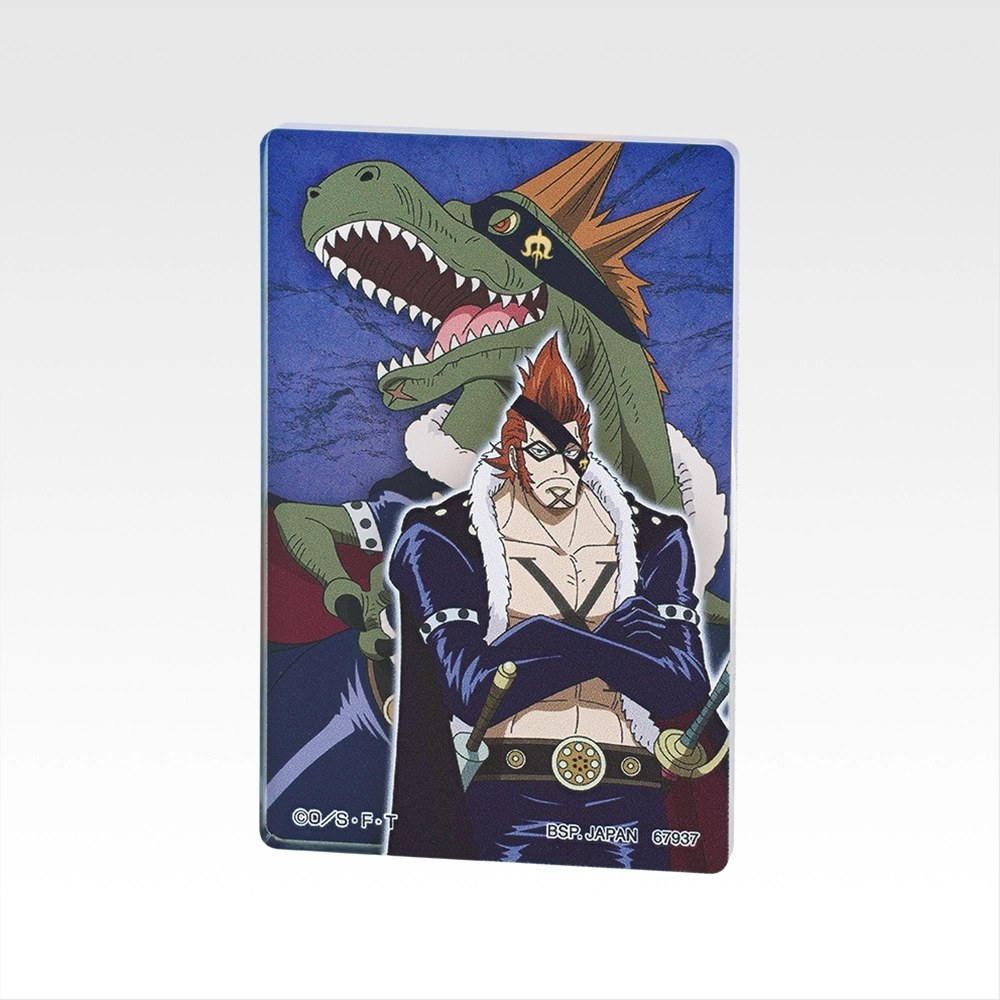 G) Acrylic Block