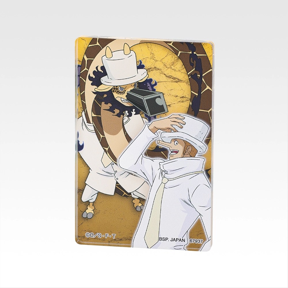 G) Acrylic Block