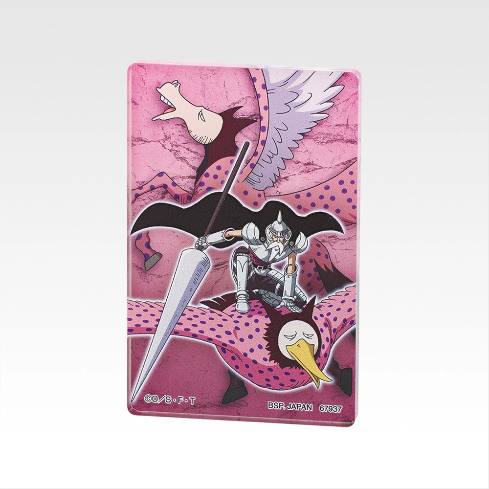 G) Acrylic Block