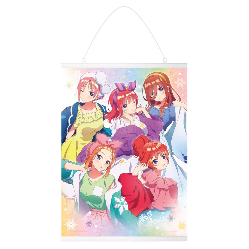 LAST) Tapestry