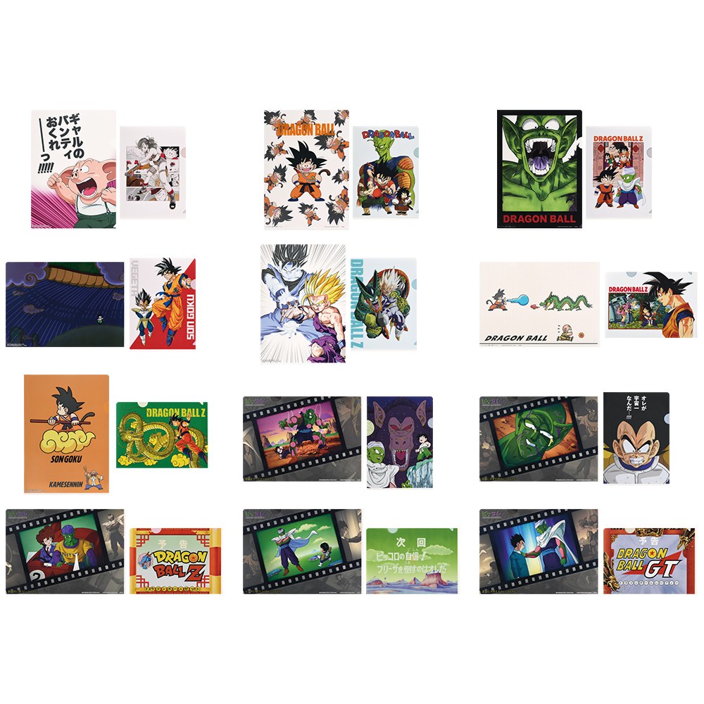 I) Folder Set