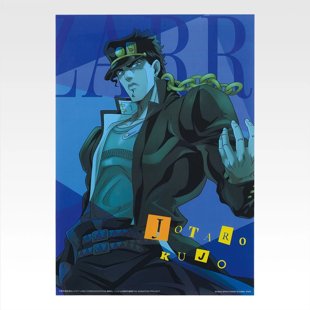K) Sheet