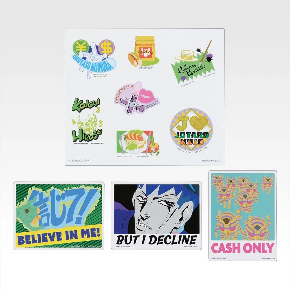 L) Sticker
