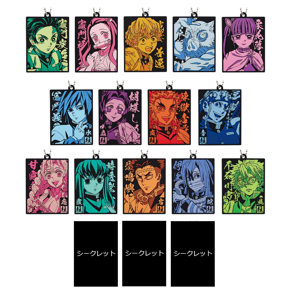 H) Charm