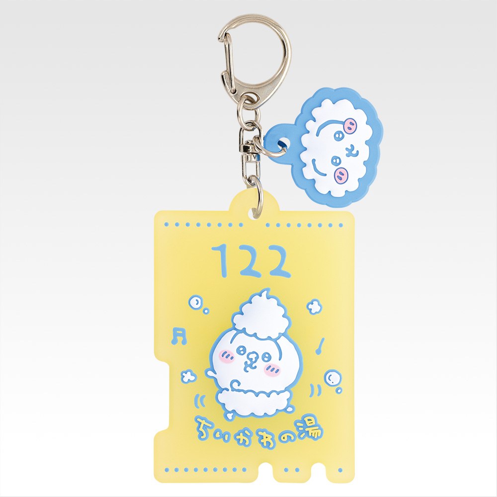F) Charm