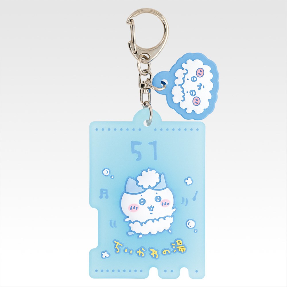F) Charm