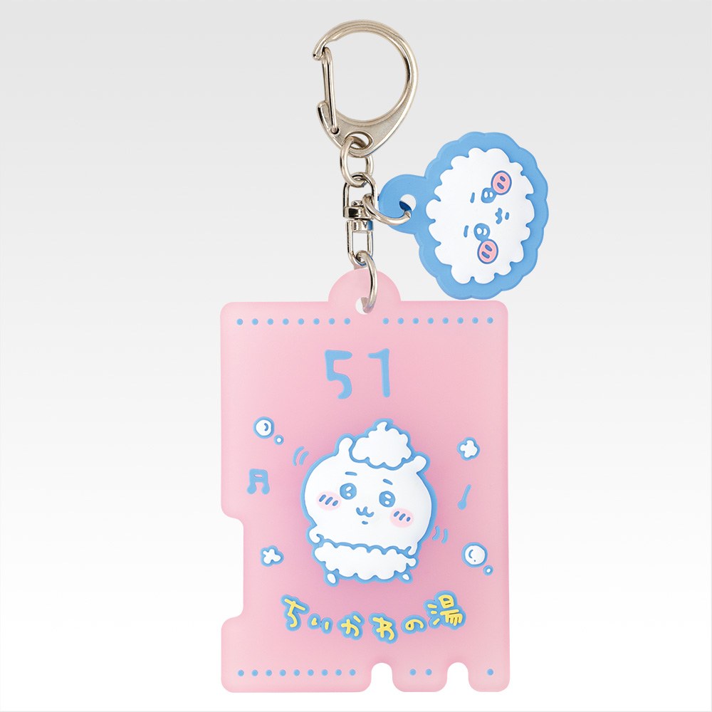 F) Charm