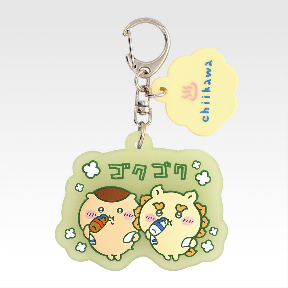 F) Charm