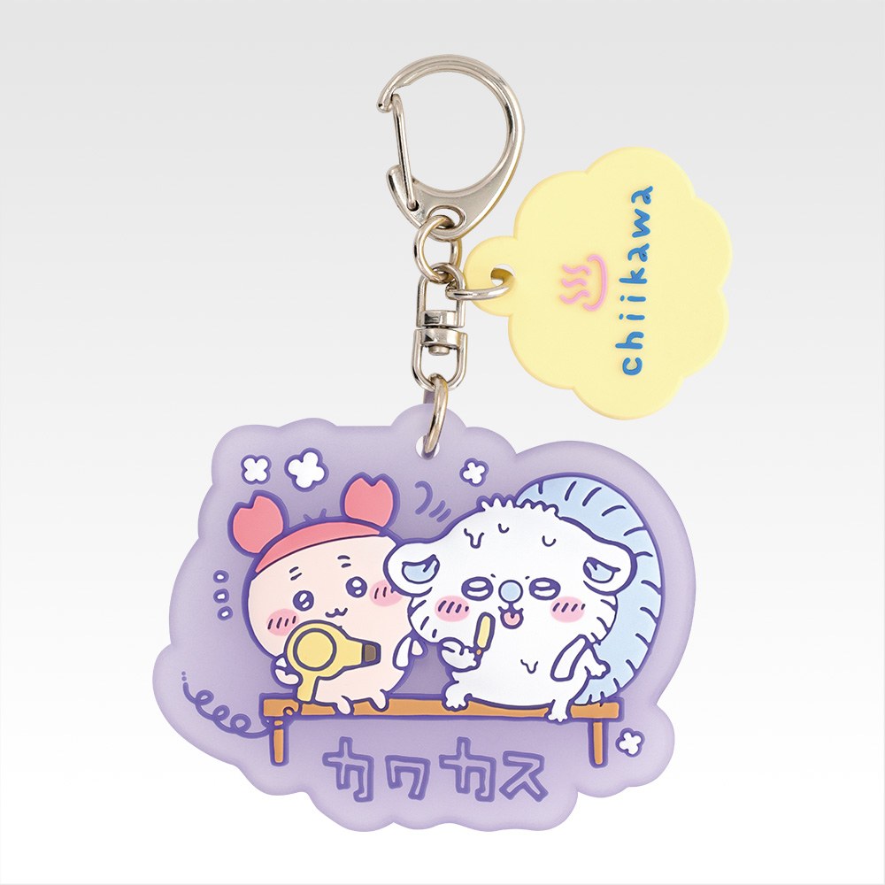 F) Charm