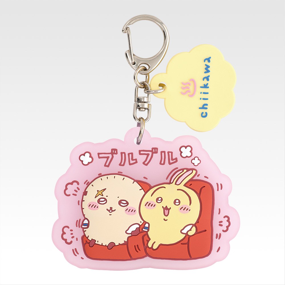 F) Charm