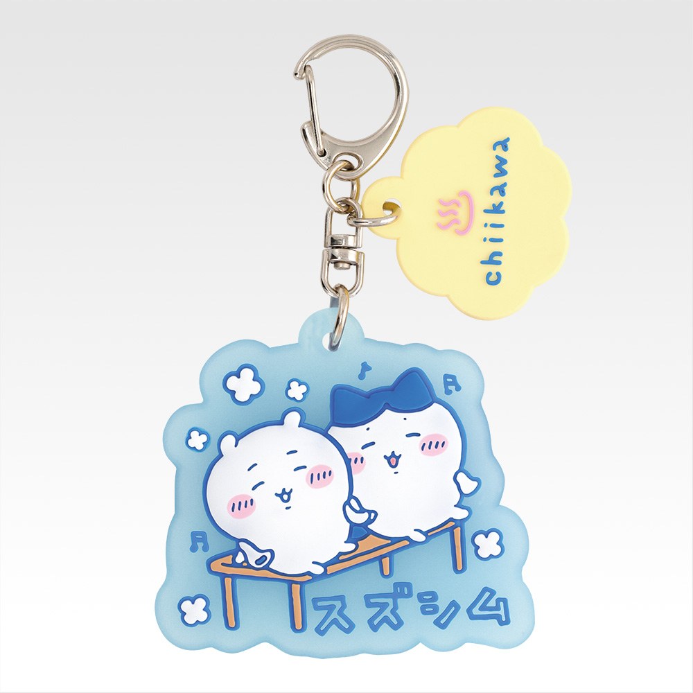 F) Charm