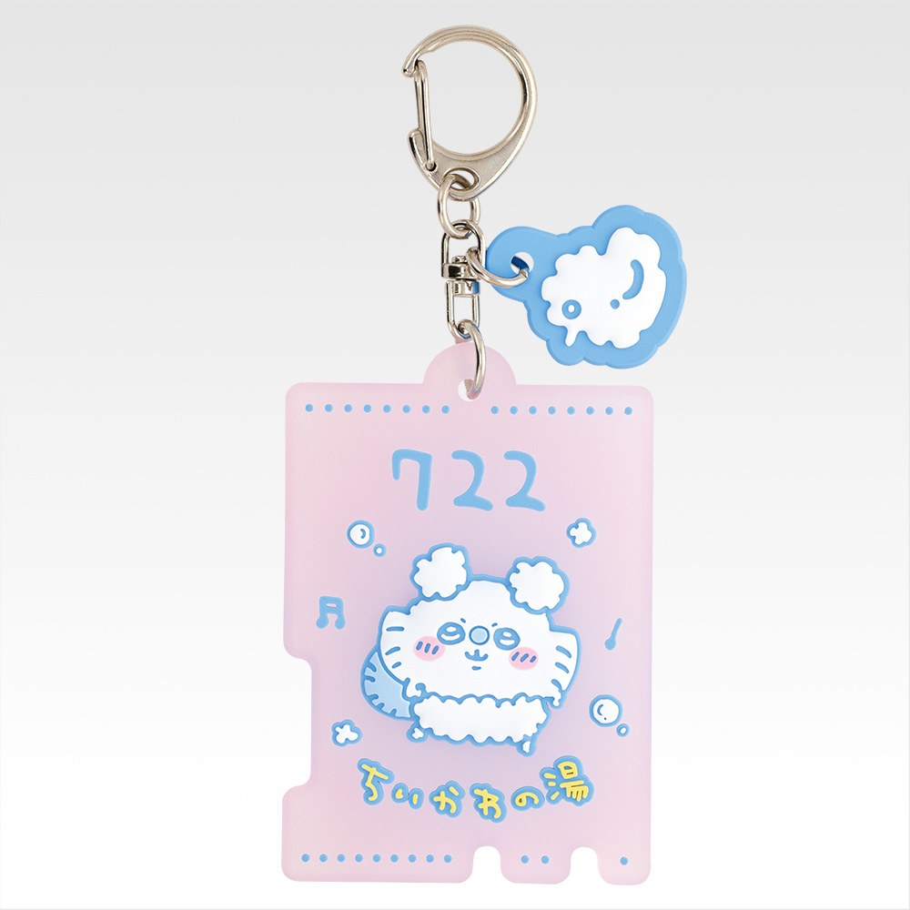 F) Charm