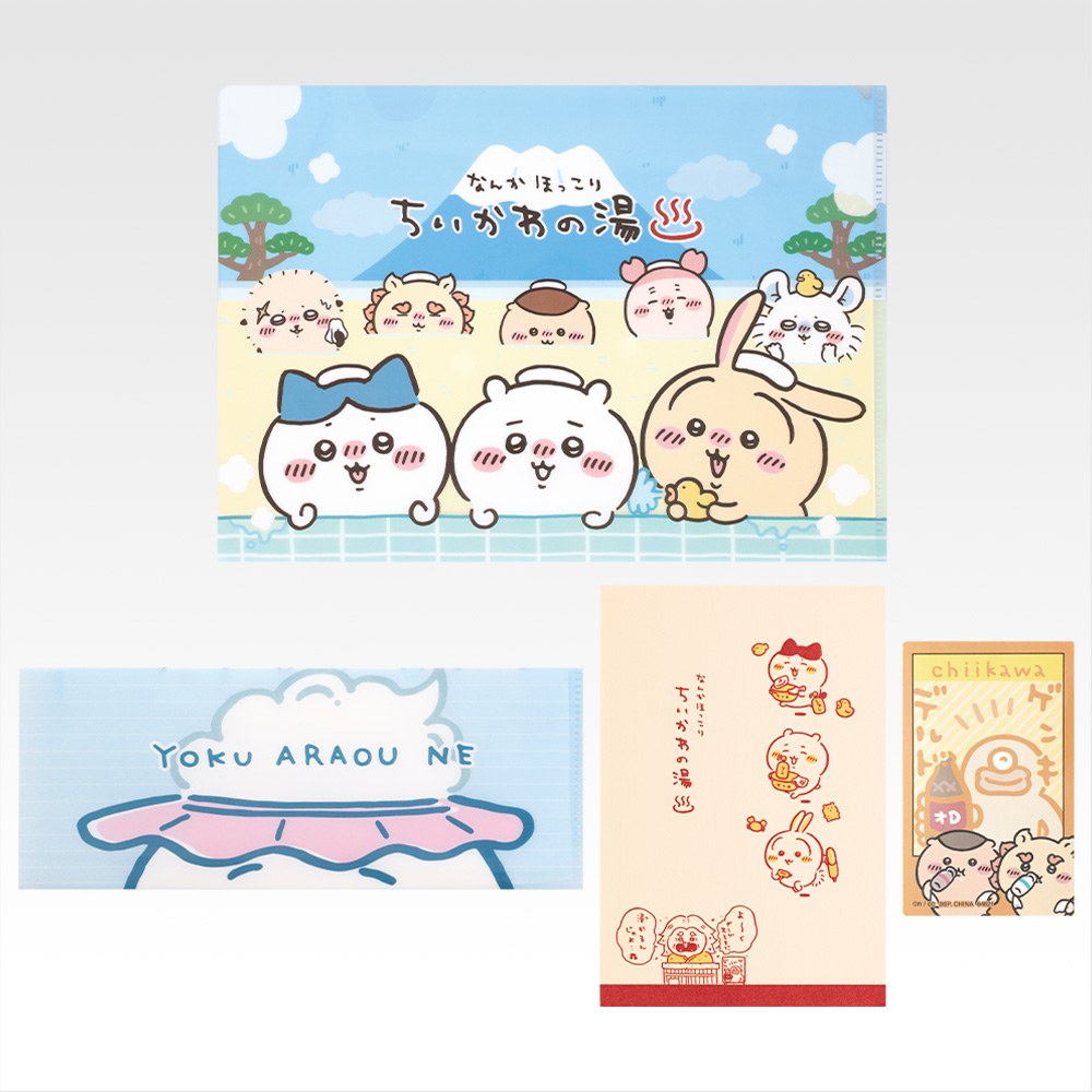 G) Greeting Cards Set