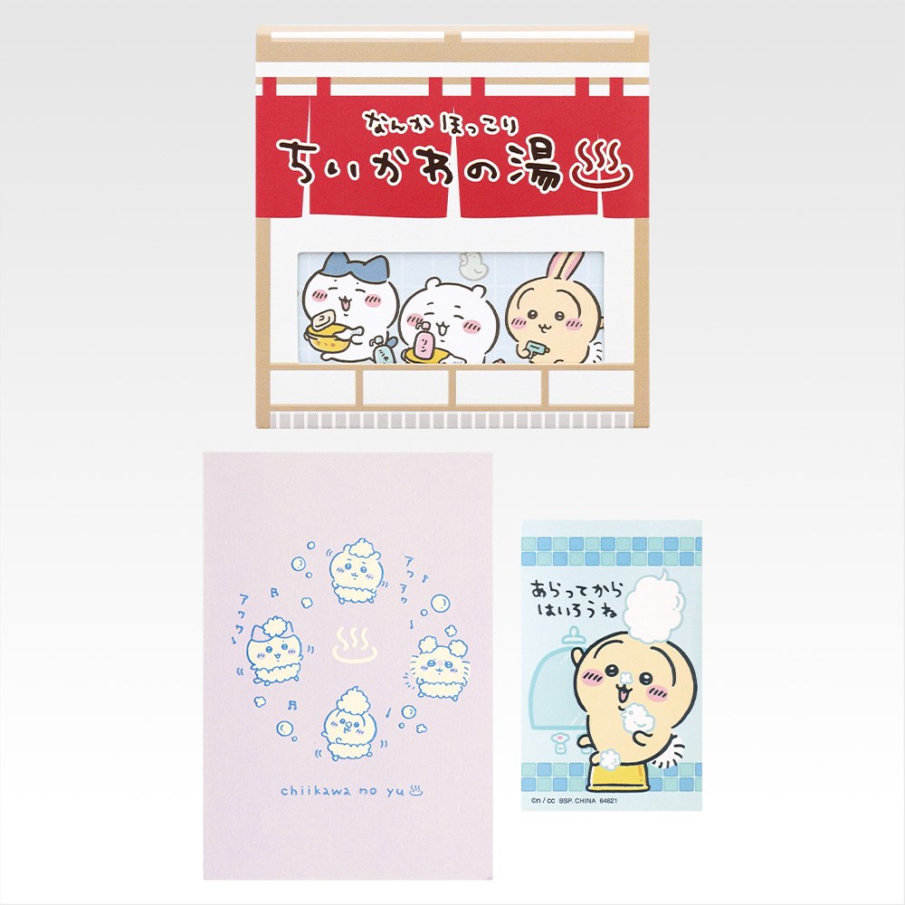 G) Greeting Cards Set