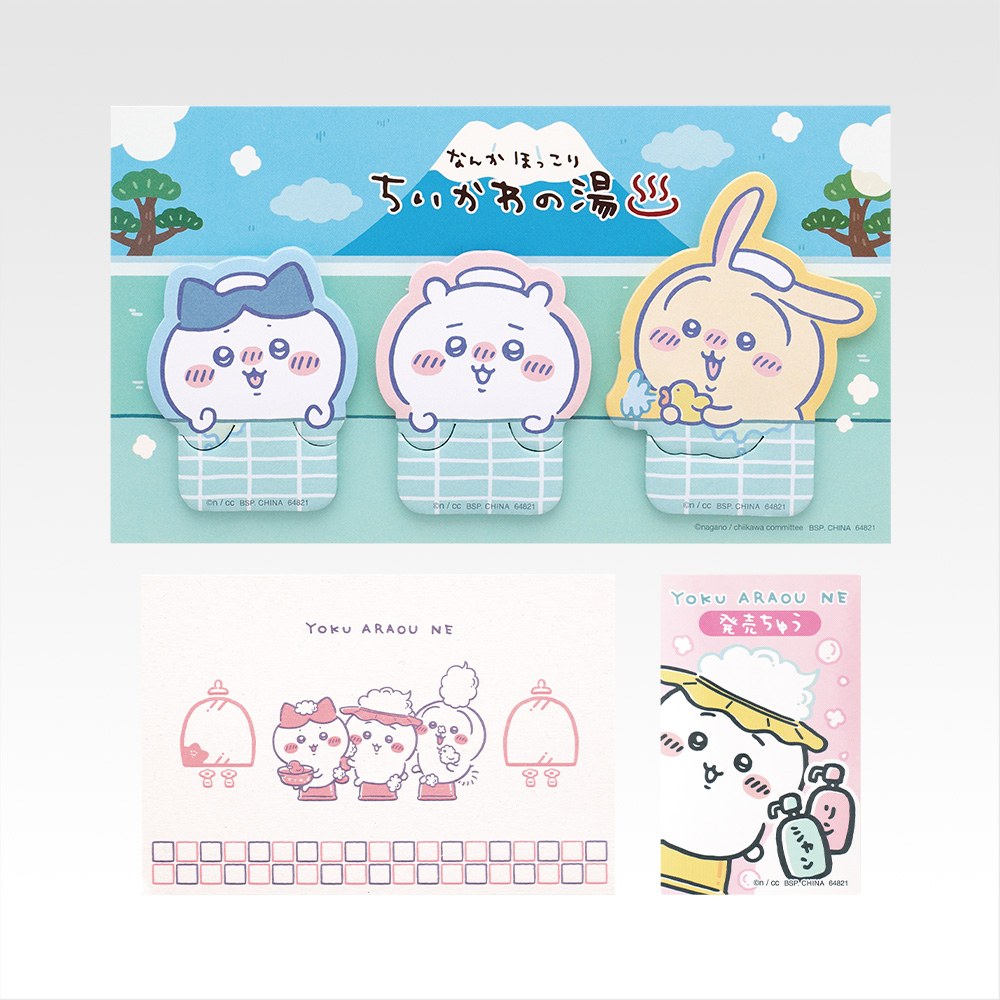 G) Greeting Cards Set