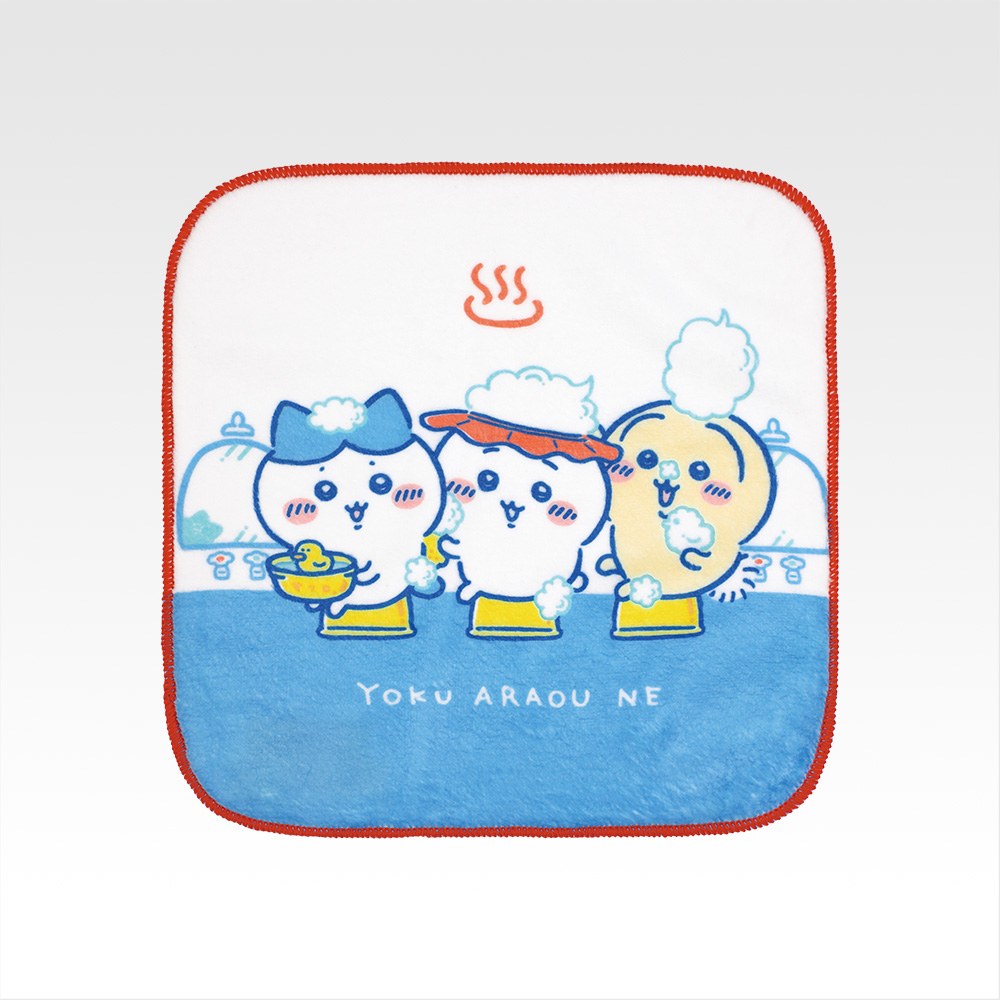 H) Pouch/Towel/Hand Towel