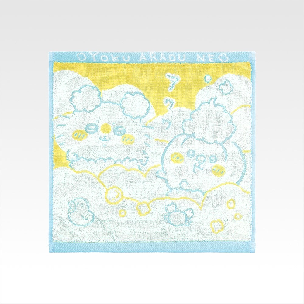 H) Pouch/Towel/Hand Towel