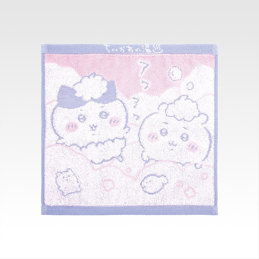 H) Pouch/Towel/Hand Towel