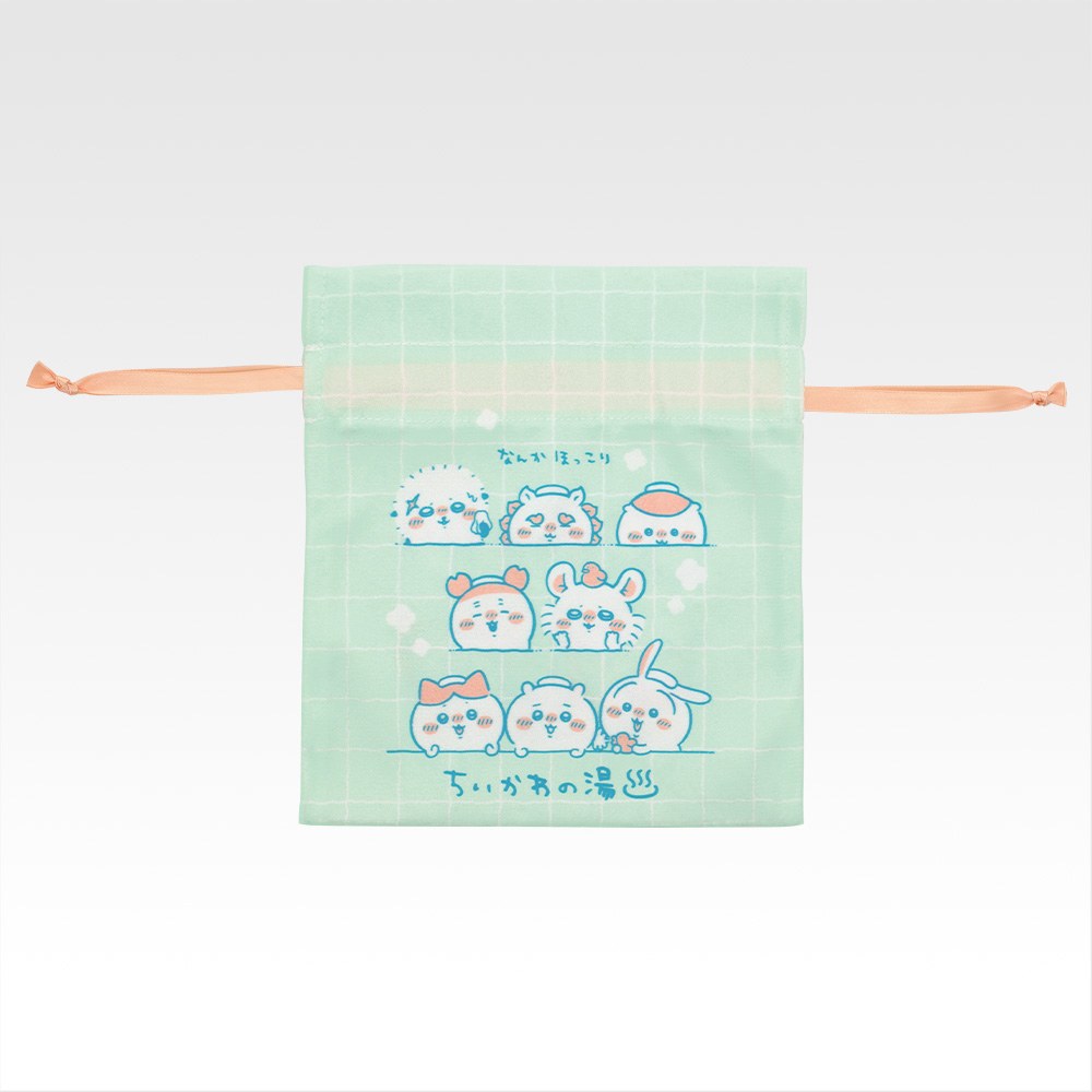 H) Pouch/Towel/Hand Towel