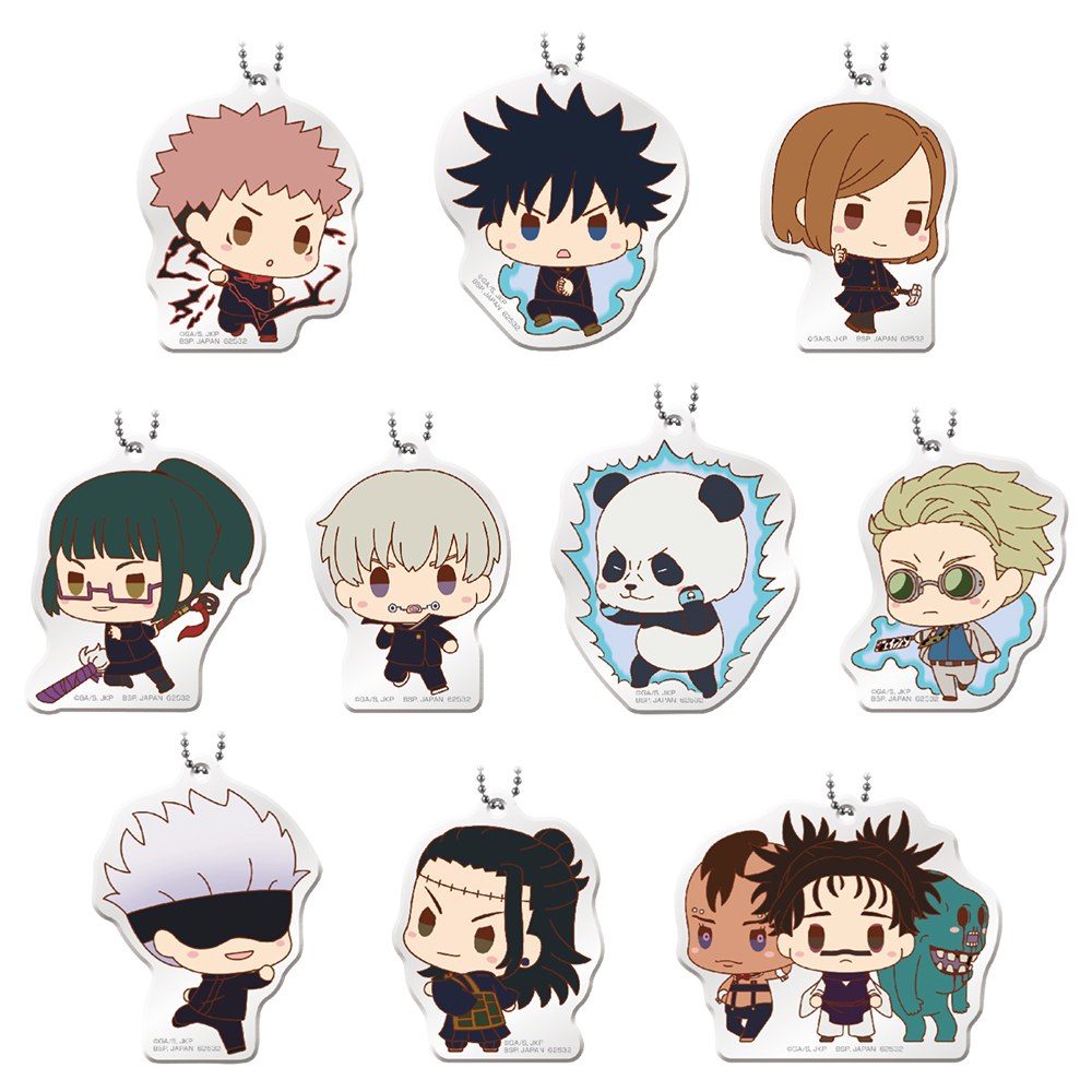 G) Charm