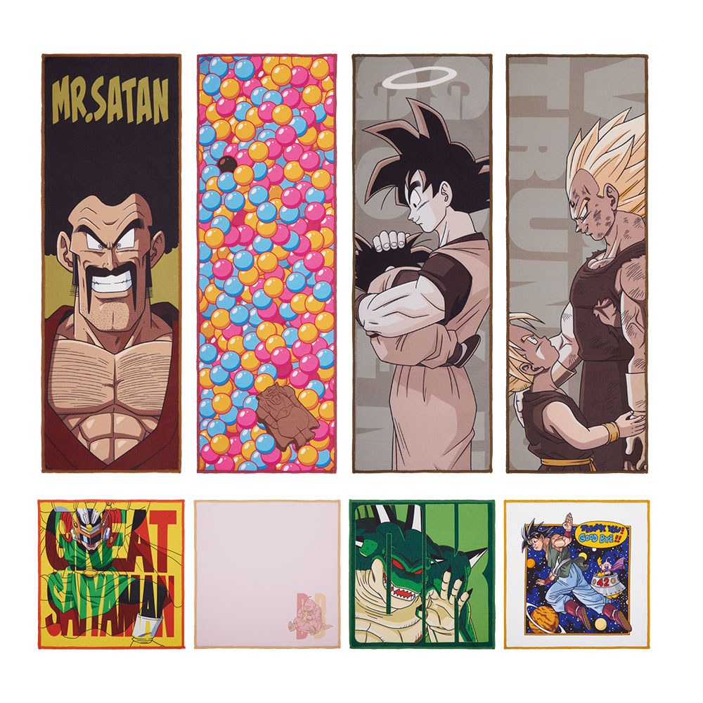 H) Towel