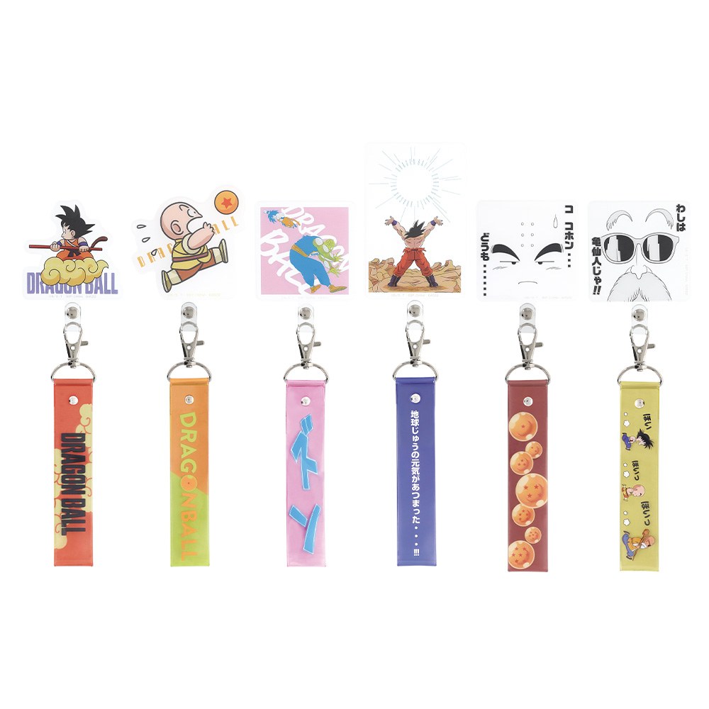 F) Cellphone Strap