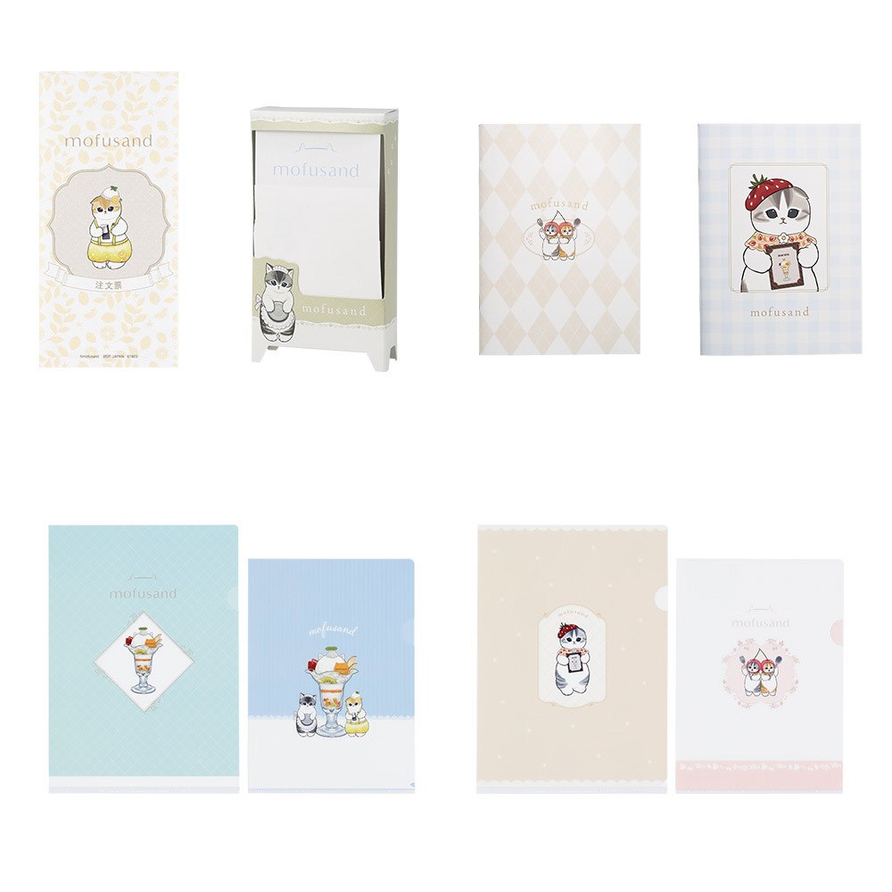 H) Memo pad/Note/Folder Set (2pcs/1set)